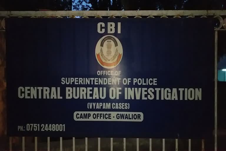 cbi raid in gwalior