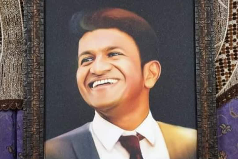 puneeth rajkumar