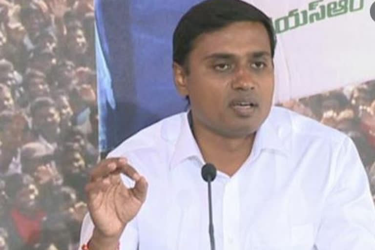 ycp mp mithun reddy