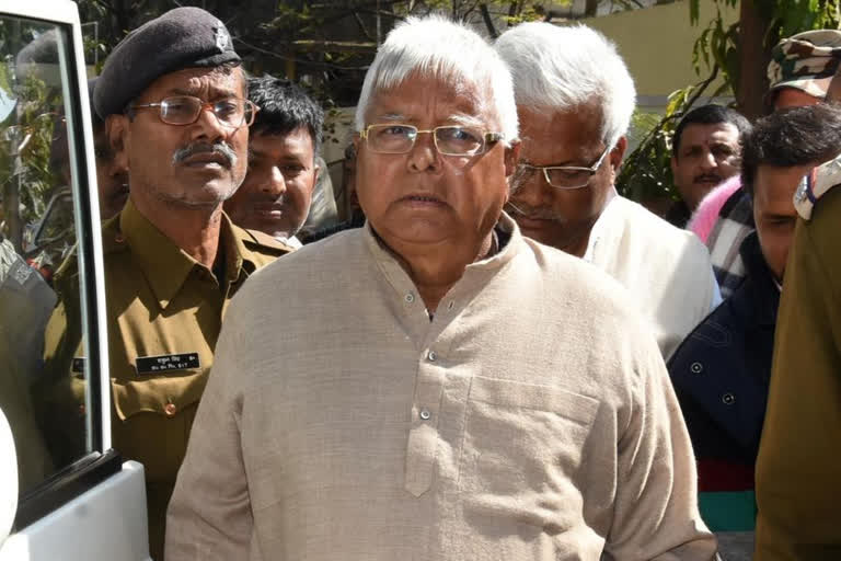 Lalu Yadav