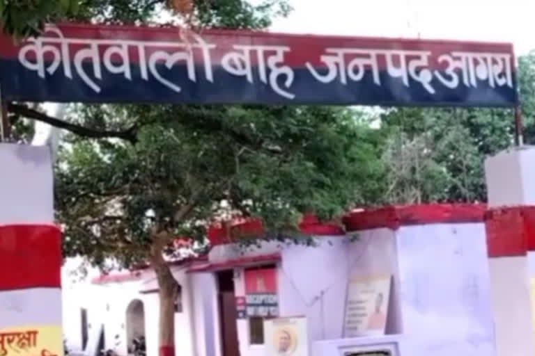 बाह में रहस्यमय ढंग से गायब हुआ व्यापारी, परिजनों ने जताई अनहोनी की आशंका