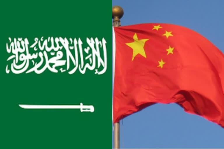 Saudi Arabia to cooperate with China on hydrogen energy