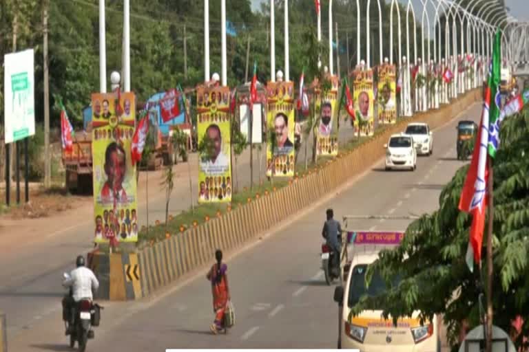 ದಾವಣಗೆರೆ ವಿಧಾನ ಪರಿಷತ್ ಕ್ಷೇತ್ರವೆಂದು ಘೋಷಿಸುವಂತೆ ಸ್ಥಳೀಯರು ಮನವಿ