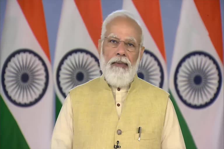 PM Narendra Modi speech