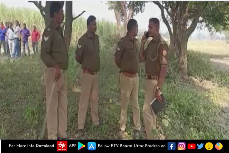 जांच में जुटी पुलिस.