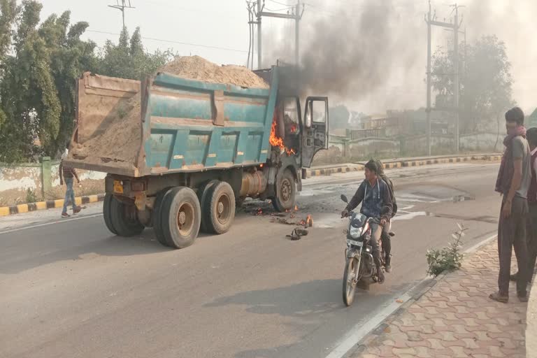 Alwar news Alwar news , Massive fire broke out