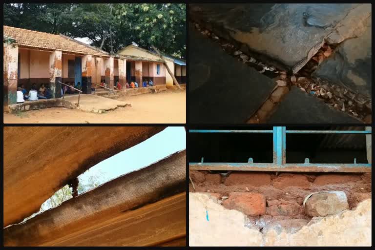 Magadi government school of Davanagere has no good facilities