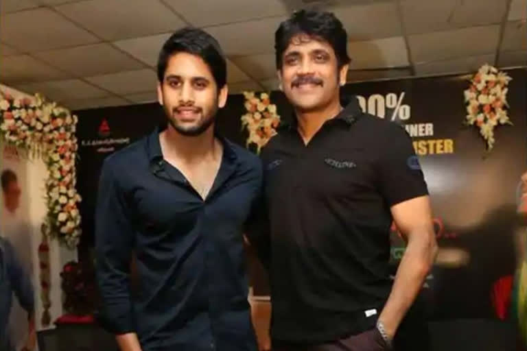 Father-son duo Nagarjuna