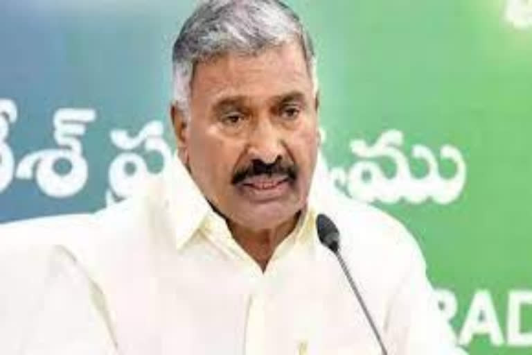 పెద్దిరెడ్డి