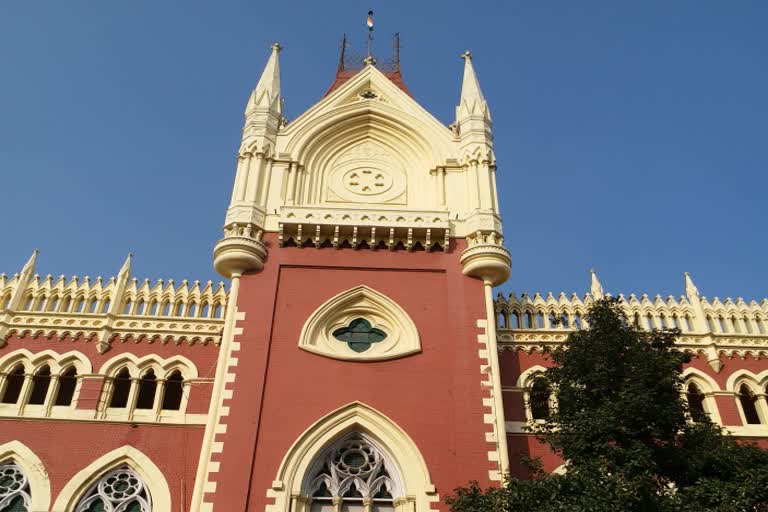 Calcutta High Court