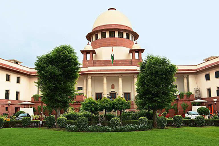 supreme court