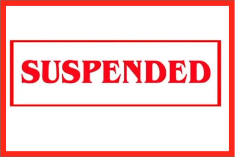 Teacher suspended