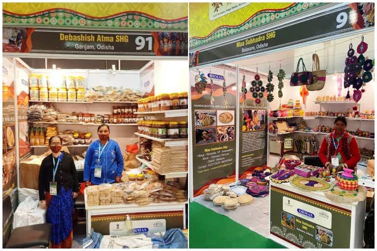 ORMAS Stall in IITF Saras Exhibition 2021 new delhi