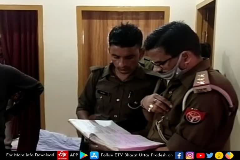 जांच में जुटी पुलिस