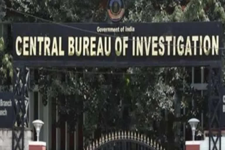 CBI gets three new Joint Directors