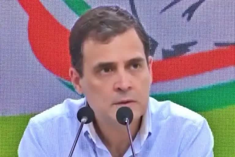 कांग्रेस नेता राहुल गांधी