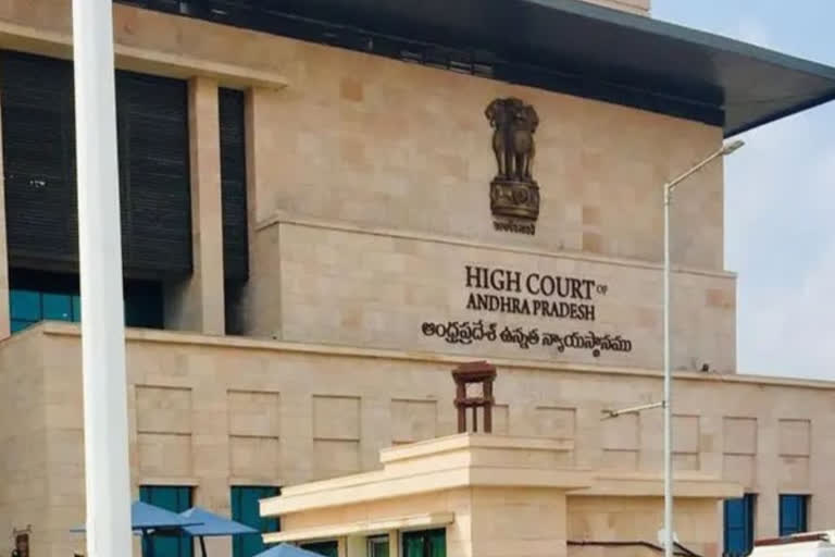 ap high court on amaravathi cases