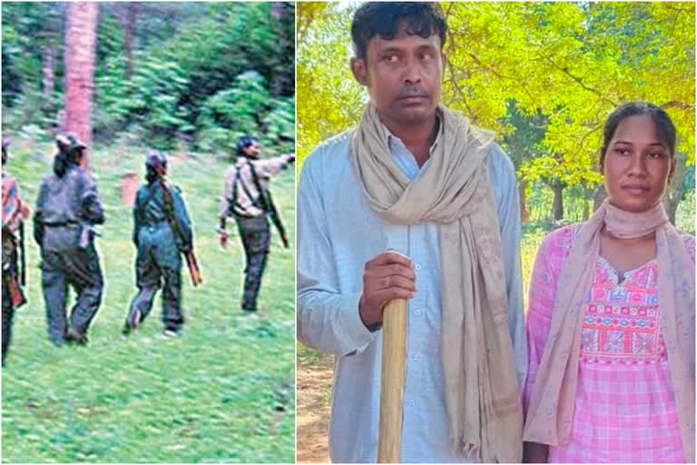 BIJAPUR WOMAN NAXAL