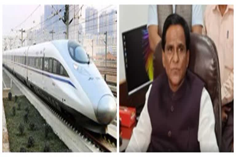 bullet train project