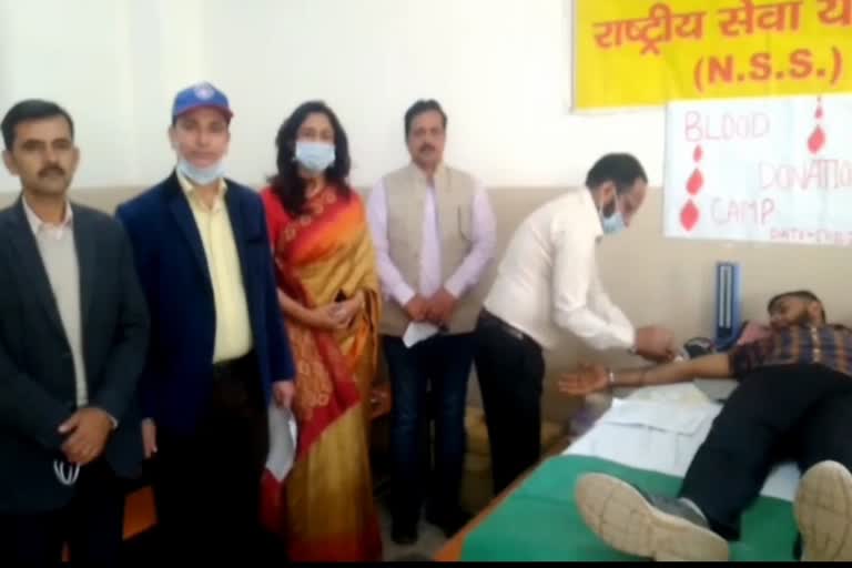 Blood donation camp organized in Sanskrit College Nahan