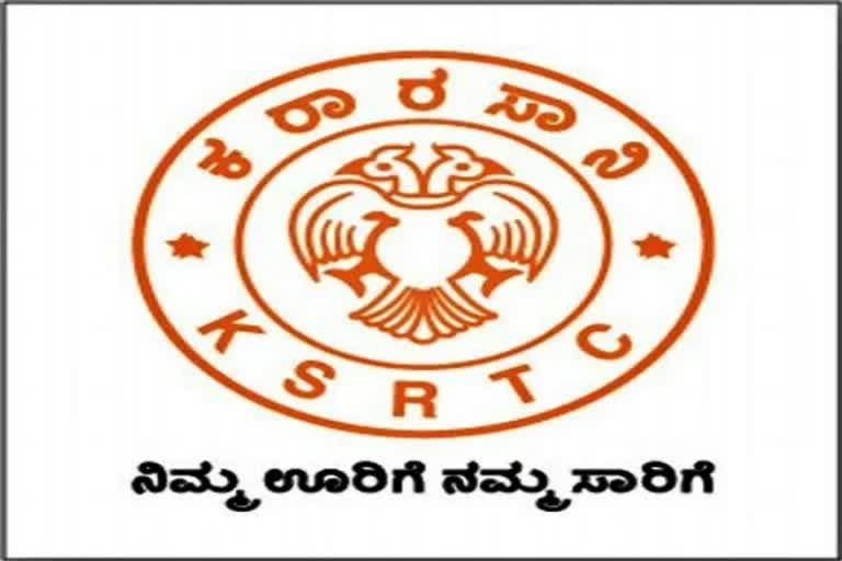 One year maternity leave type leave from  if ksrtc female employees adopt child