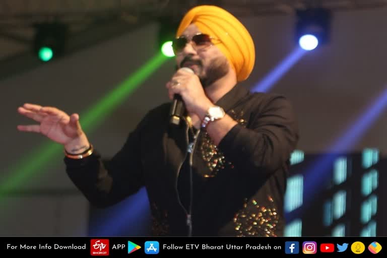 punjabi-singer-dilbagh-singh-performed-in-32nd-hunar-haat-lucknow-news