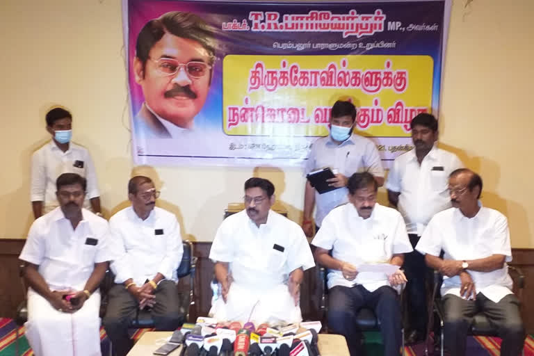 trichy ijk parivendhar pressmeet, jai bhim movie, ijk chief pachaimuthu, parivendhar press meet, ஜெய்பீம், பச்சைமுத்து, ஐஜேகே தலைவர் பச்சைமுத்து, பாரிவேந்தர் பேட்டி, பச்சைமுத்து பேட்டி