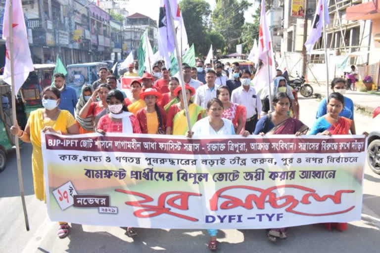 Youth wings of Left Front holds rally to restore democracy in Tripura