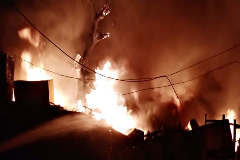 fire broke out in Kishangarh