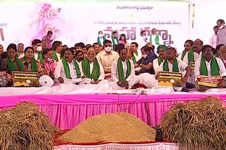 TRS MAHA DHARNA