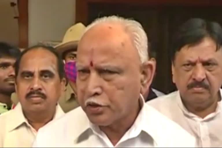 yadiyurappa