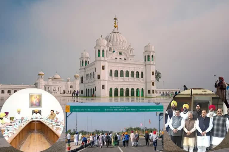 bjp-delegation-with-21-members-leaves-for-kartarpur-sahib-gurdwara-ahead-of-guru-nanak-jayanti