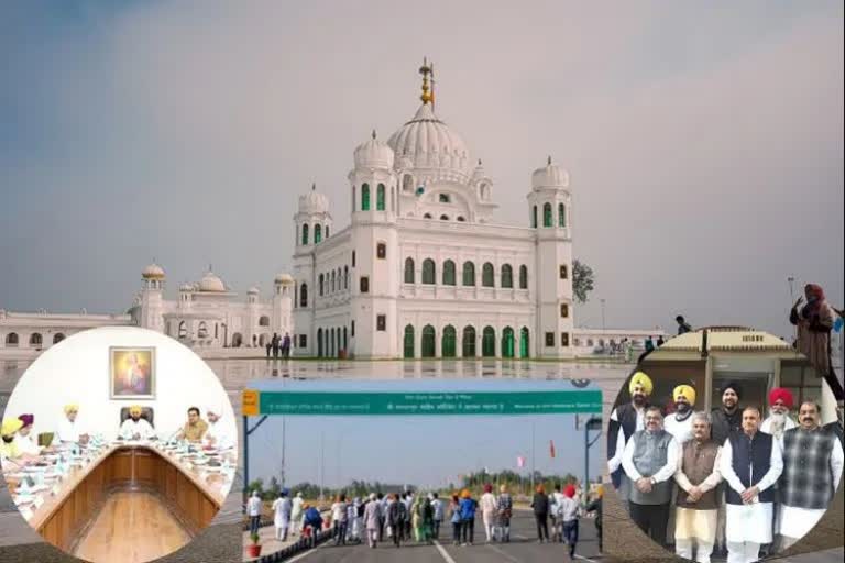 Panjab BJP delegation went to Kartarpur Sahib gurdwara