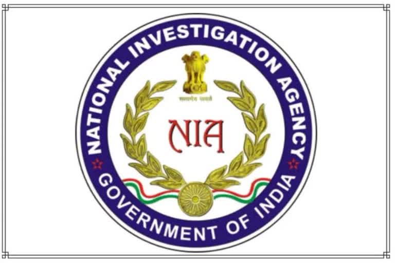 NIA की रेड