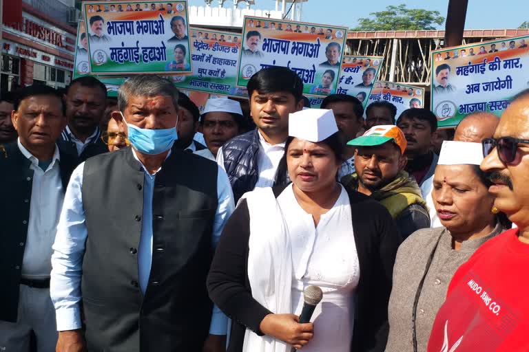 harish rawat took out padyatra