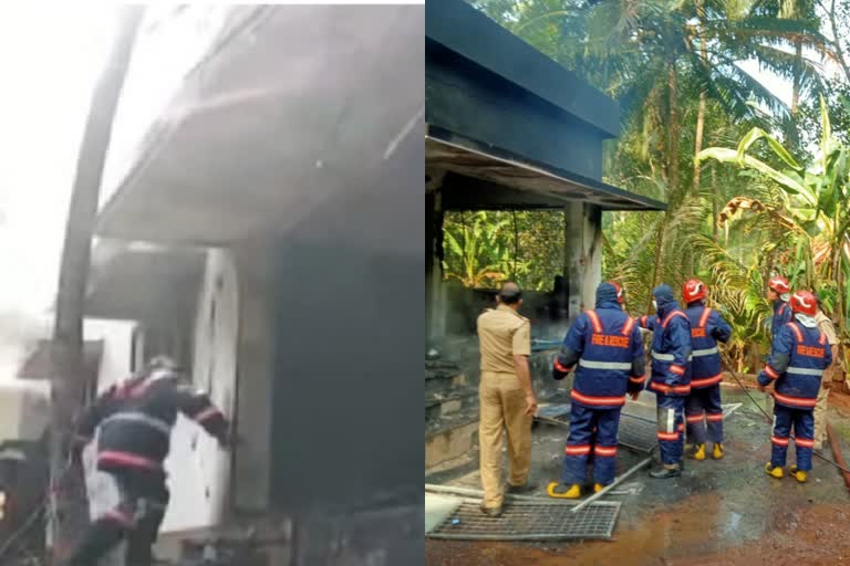 kozhikode local news  Fire accident  perfume  perfume packing unit  packing unit  kozhikode Fire  അത്തര്‍  അത്തര്‍ പാക്കിങ് യൂണിറ്റ്  കോഴിക്കോട് വാര്‍ത്ത  kerala fire force  അഗ്നിശമന സേന