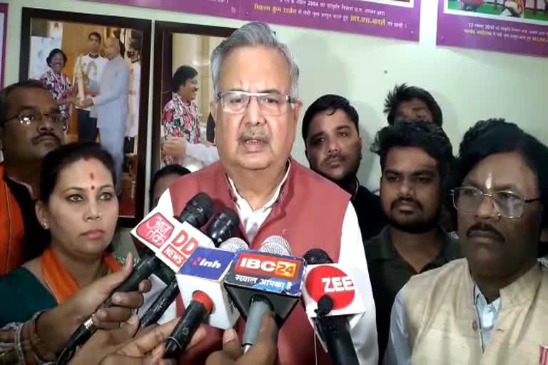 Raman Singh targeted Chief Minister Bhupesh Baghel