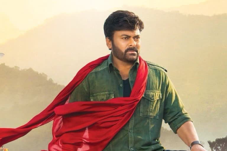 chiranjeevi