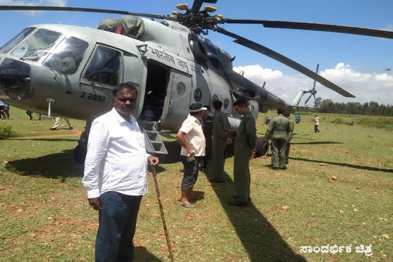 ಭಾರತೀಯ ವಾಯುಪಡೆಯ ಹೆಲಿಕಾಪ್ಟರ್ ತುರ್ತು ಭೂಸ್ಪರ್ಶ