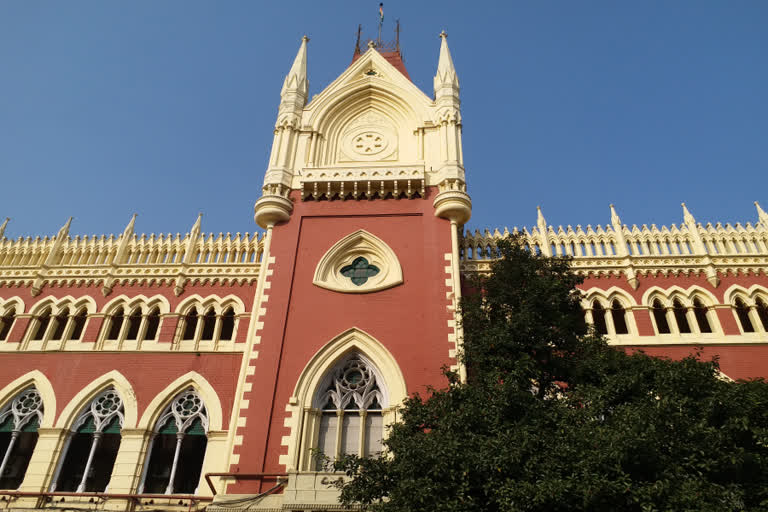 Error in the affidavit of the fourth class staff recruitment case, calcutta high court asks ssc to submit it again