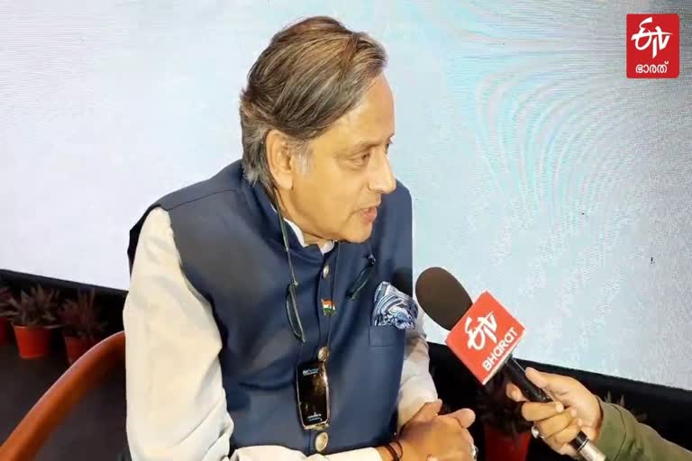 Shashi Tharoor  Congress  Hindu  Hinduism  Pride Prejudice and Punditry  Shashi Tharoor on hindutva  Shashi Tharoor on Hinduism  Shashi Tharoor new book  Shashi Tharoor book launch  Shashi Tharoor new book Pride Prejudice and Punditry  ഹിന്ദുത്വ  ഹിന്ദുമതം  ശശി തരൂർ  congress leader shashi tharoor  കോൺഗ്രസ് നേതാവ് ശശി തരൂർ  പ്രൈഡ് പ്രെജുഡിസ് ആൻഡ് പണ്ഡിട്രി  പ്രൈഡ് പ്രെജുഡിസ് ആൻഡ് പണ്ഡിട്രി ശശി തരൂർ ബുക്ക്