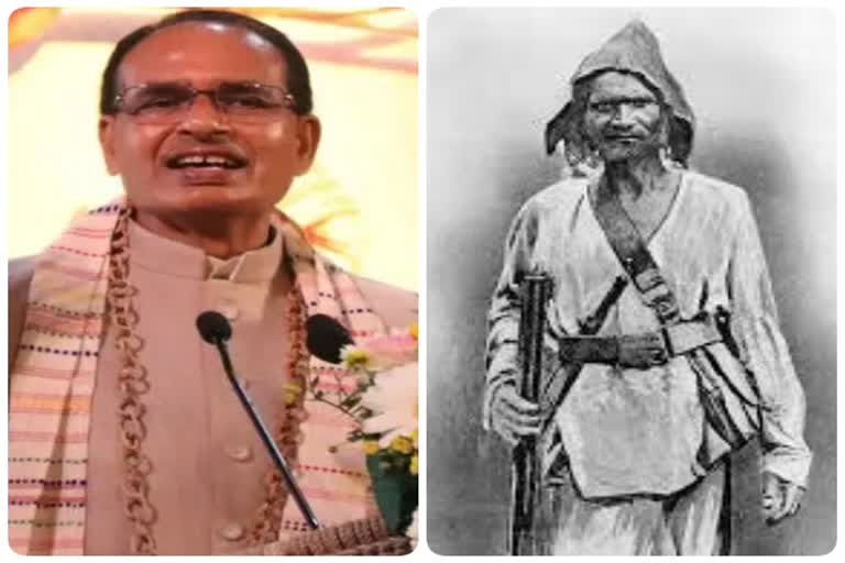 CM Shivraj will visit Tantya Bhil tomb