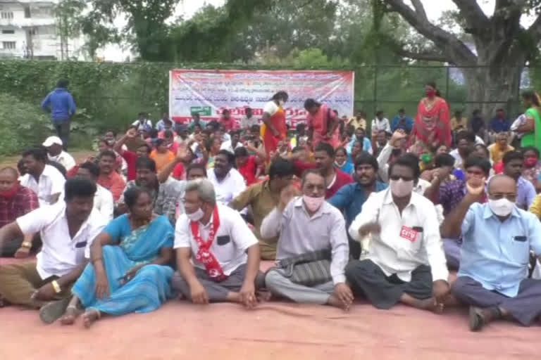 muncipal workers protest