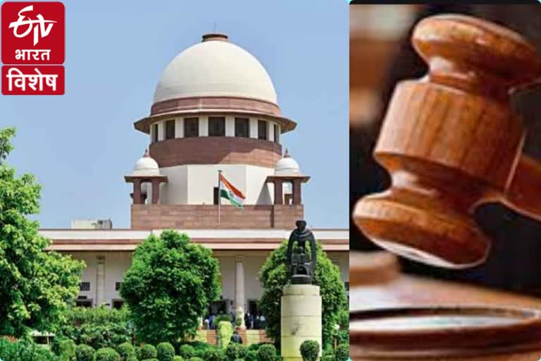 SC quashing 'skin-to-skin' judgment