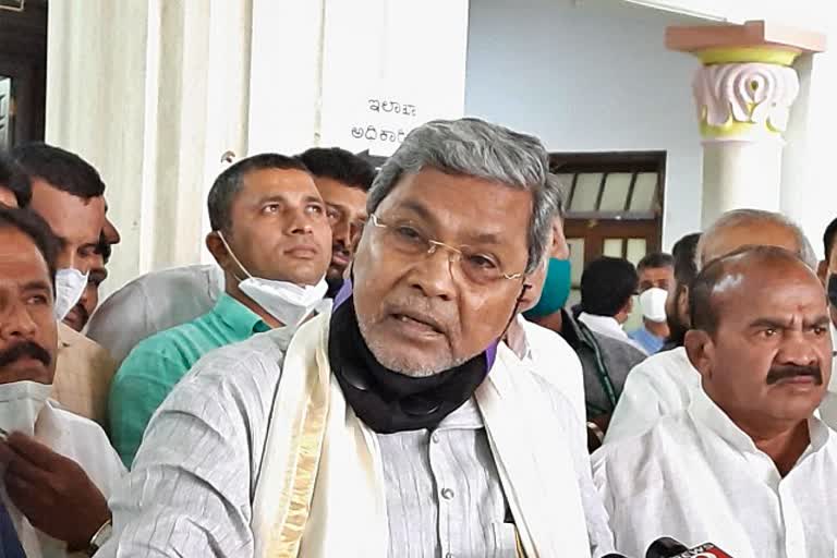 siddaramaiah