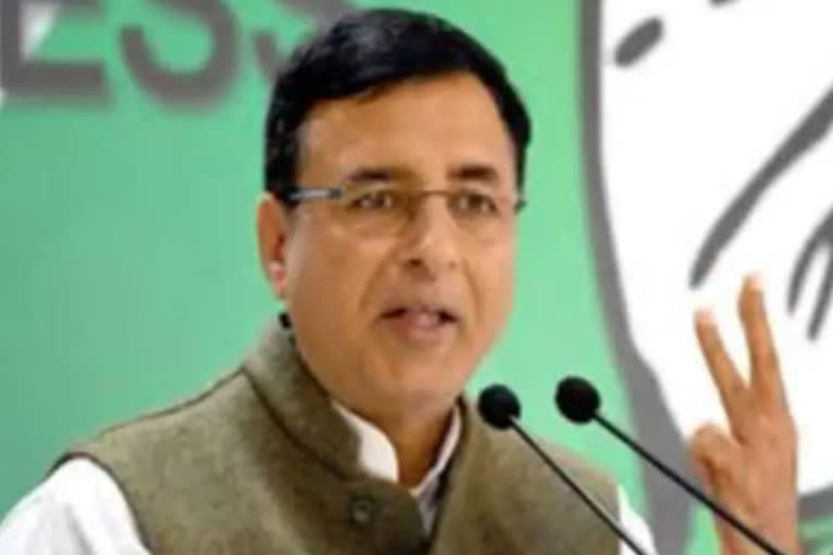 Surjewala