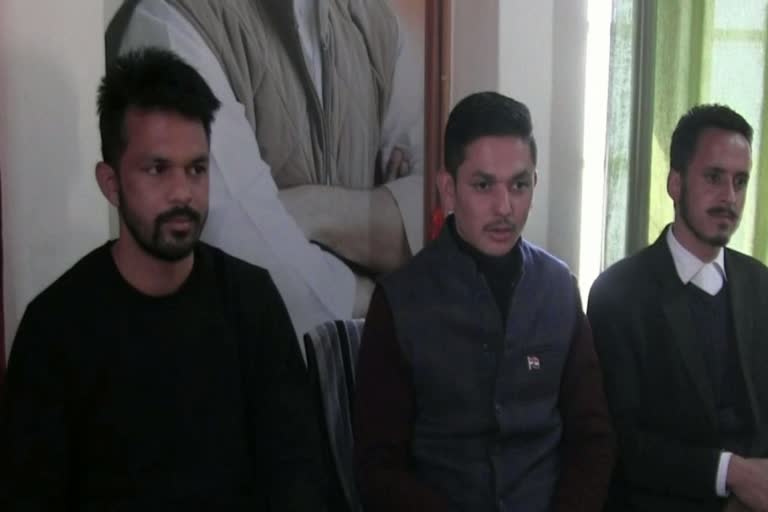 Youth Congress Mandi press conference