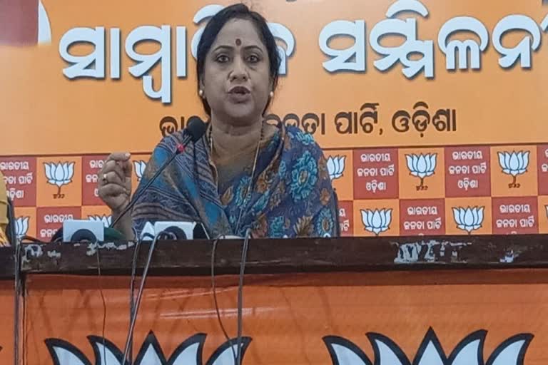 Mamita Murder Case: BJP questions Minister Dibya Shankar Over Self Clean Chits