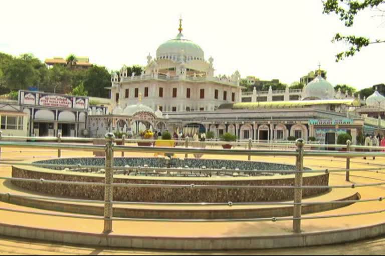 Guru Nanak Jayanti celebration in bidar