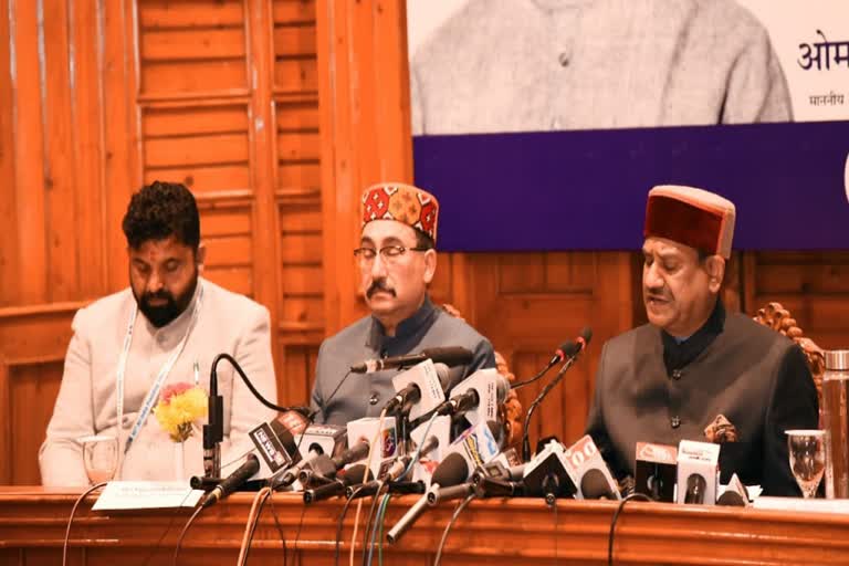 Press conference of Lok Sabha Speaker Om Birla.